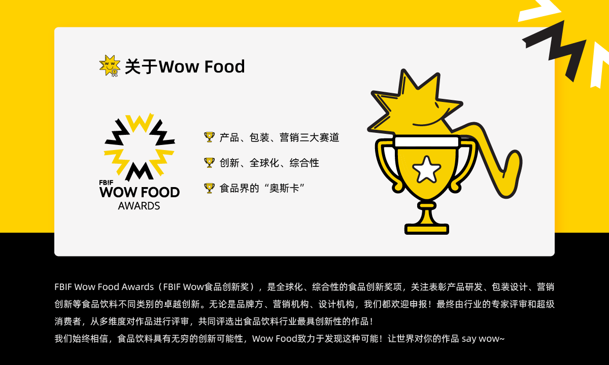 辰龙捕鱼下载手机版首页底图-中文-pc